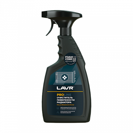 single-product